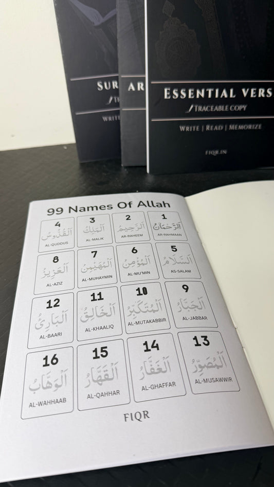 Hindi Dua stickers (12) + Traceable Kit Combo (4books + Pencil + Eraser)