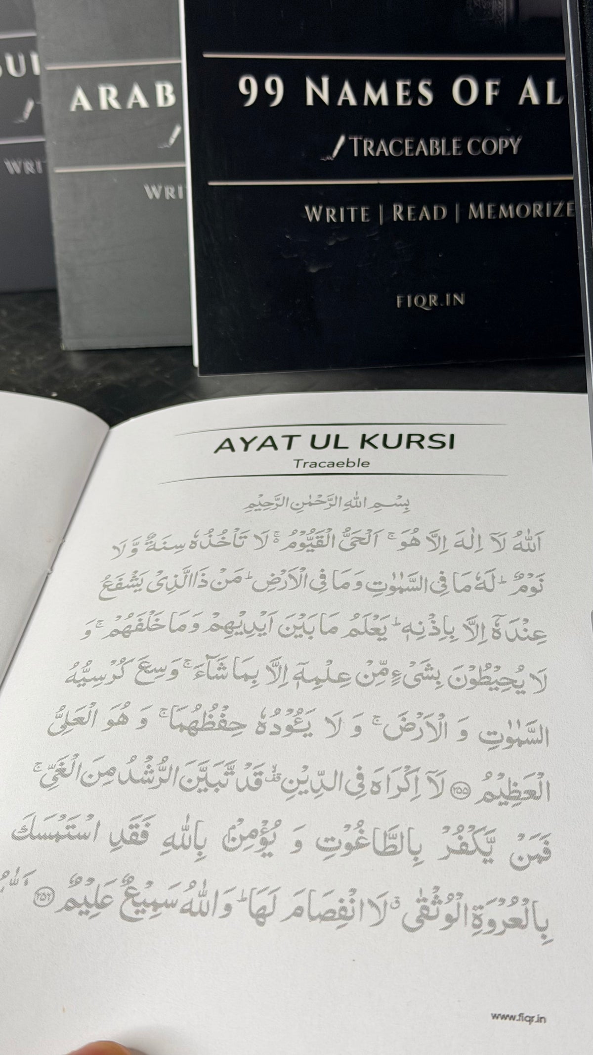 Hindi Dua stickers (12) + Traceable Kit Combo (4books + Pencil + Eraser)